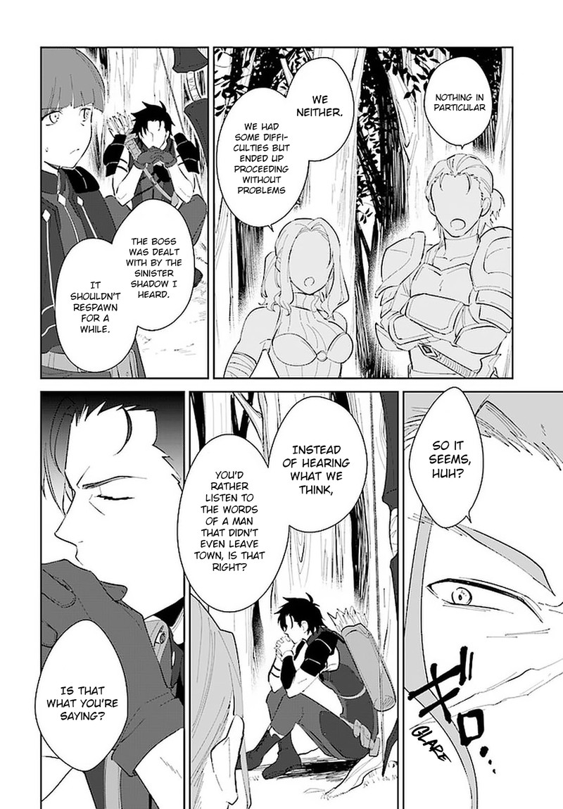 Nageki No Bourei Wa Intai Shitai Saijaku Hunter Ni Yoru Saikyou Party Ikuseijutsu 21 10