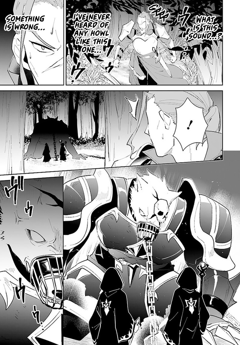 Nageki No Bourei Wa Intai Shitai Saijaku Hunter Ni Yoru Saikyou Party Ikuseijutsu 23 19