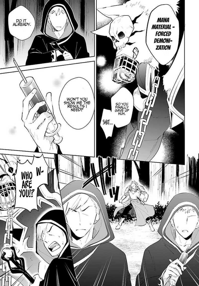 Nageki No Bourei Wa Intai Shitai Saijaku Hunter Ni Yoru Saikyou Party Ikuseijutsu 23 21