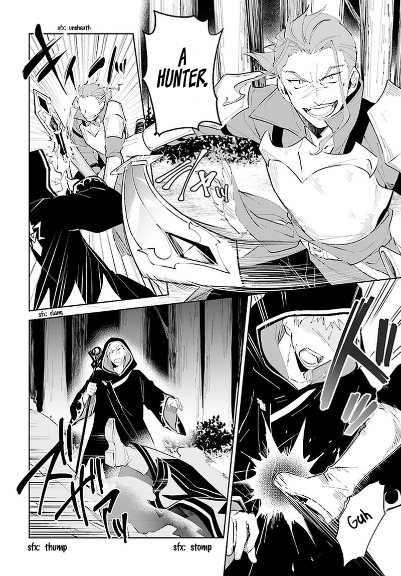 Nageki No Bourei Wa Intai Shitai Saijaku Hunter Ni Yoru Saikyou Party Ikuseijutsu 23 22