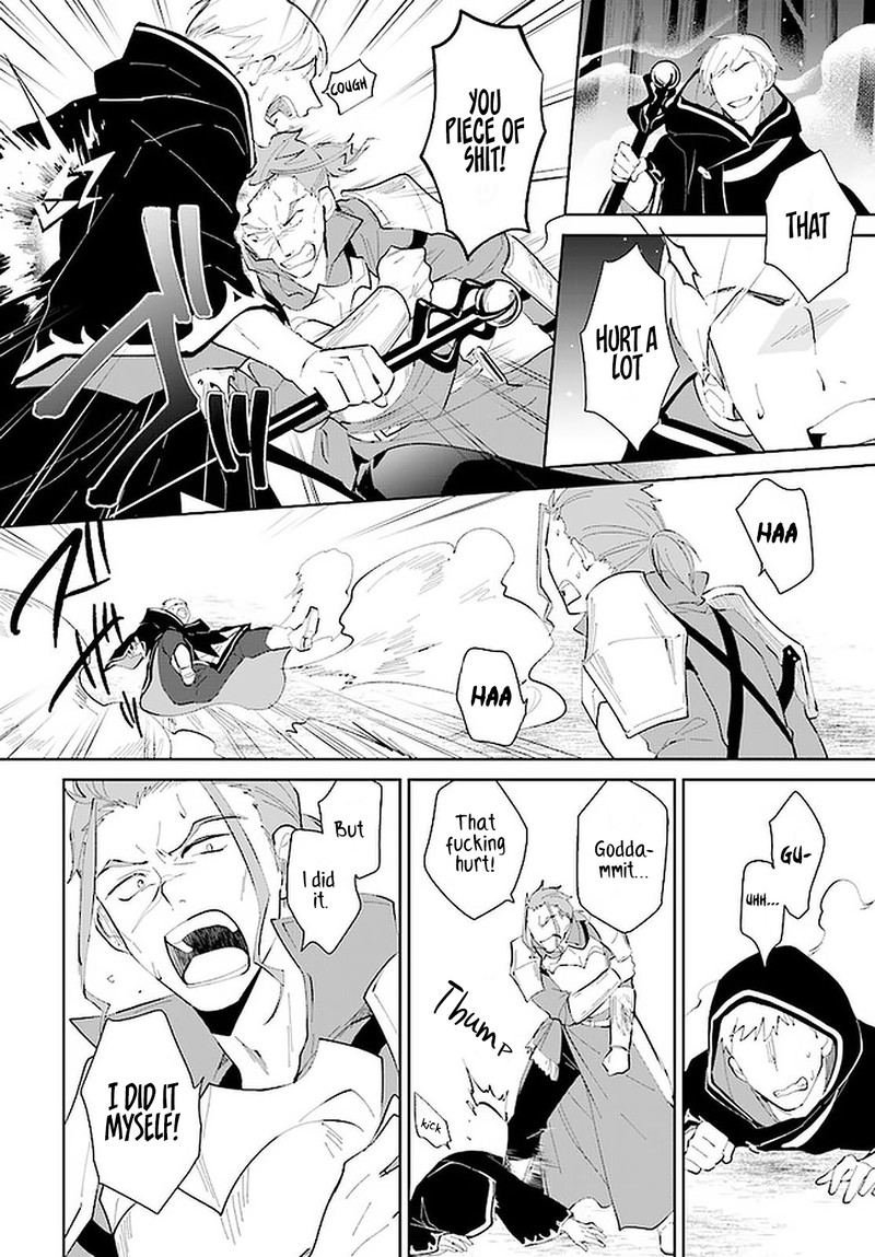 Nageki No Bourei Wa Intai Shitai Saijaku Hunter Ni Yoru Saikyou Party Ikuseijutsu 23 24