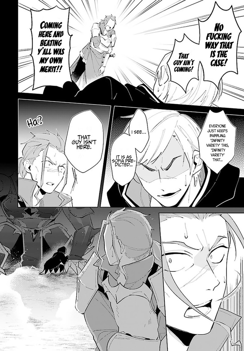 Nageki No Bourei Wa Intai Shitai Saijaku Hunter Ni Yoru Saikyou Party Ikuseijutsu 23 26