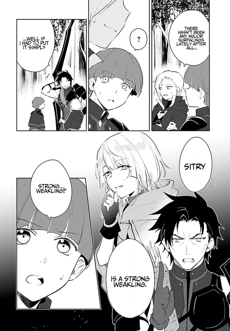 Nageki No Bourei Wa Intai Shitai Saijaku Hunter Ni Yoru Saikyou Party Ikuseijutsu 23 4