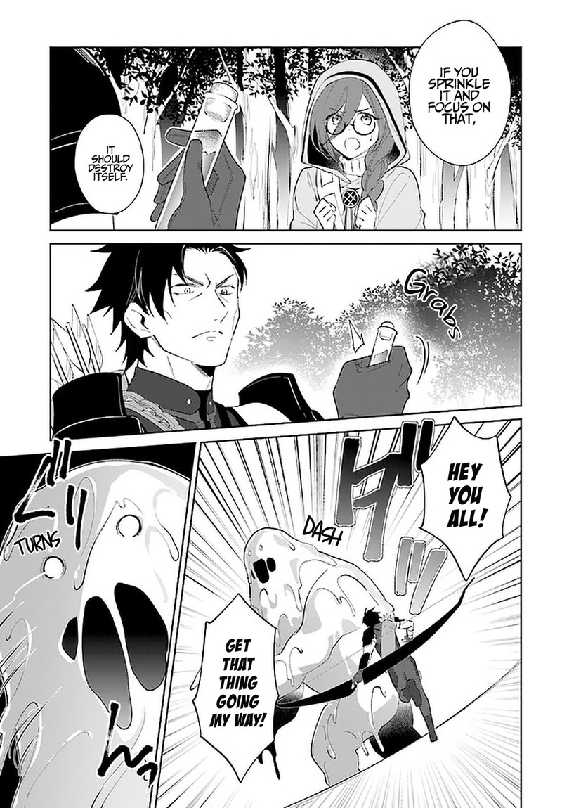Nageki No Bourei Wa Intai Shitai Saijaku Hunter Ni Yoru Saikyou Party Ikuseijutsu 25 3