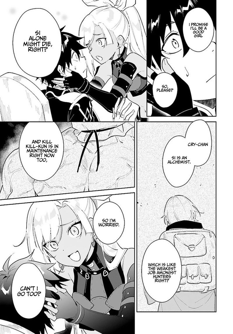 Nageki No Bourei Wa Intai Shitai Saijaku Hunter Ni Yoru Saikyou Party Ikuseijutsu 26 5