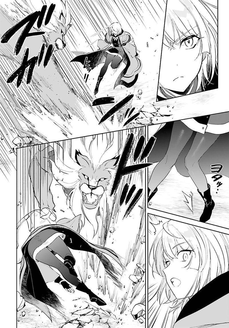 Nageki No Bourei Wa Intai Shitai Saijaku Hunter Ni Yoru Saikyou Party Ikuseijutsu 29 30