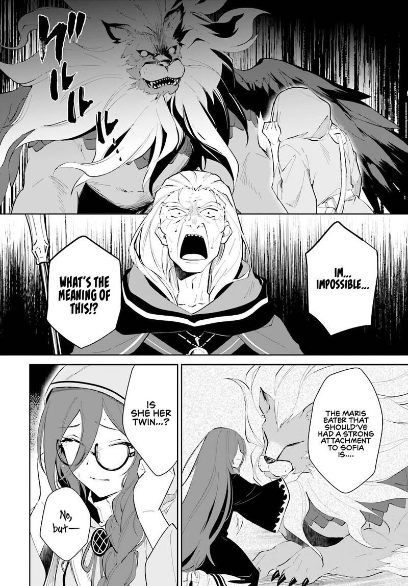 Nageki No Bourei Wa Intai Shitai Saijaku Hunter Ni Yoru Saikyou Party Ikuseijutsu 33 12