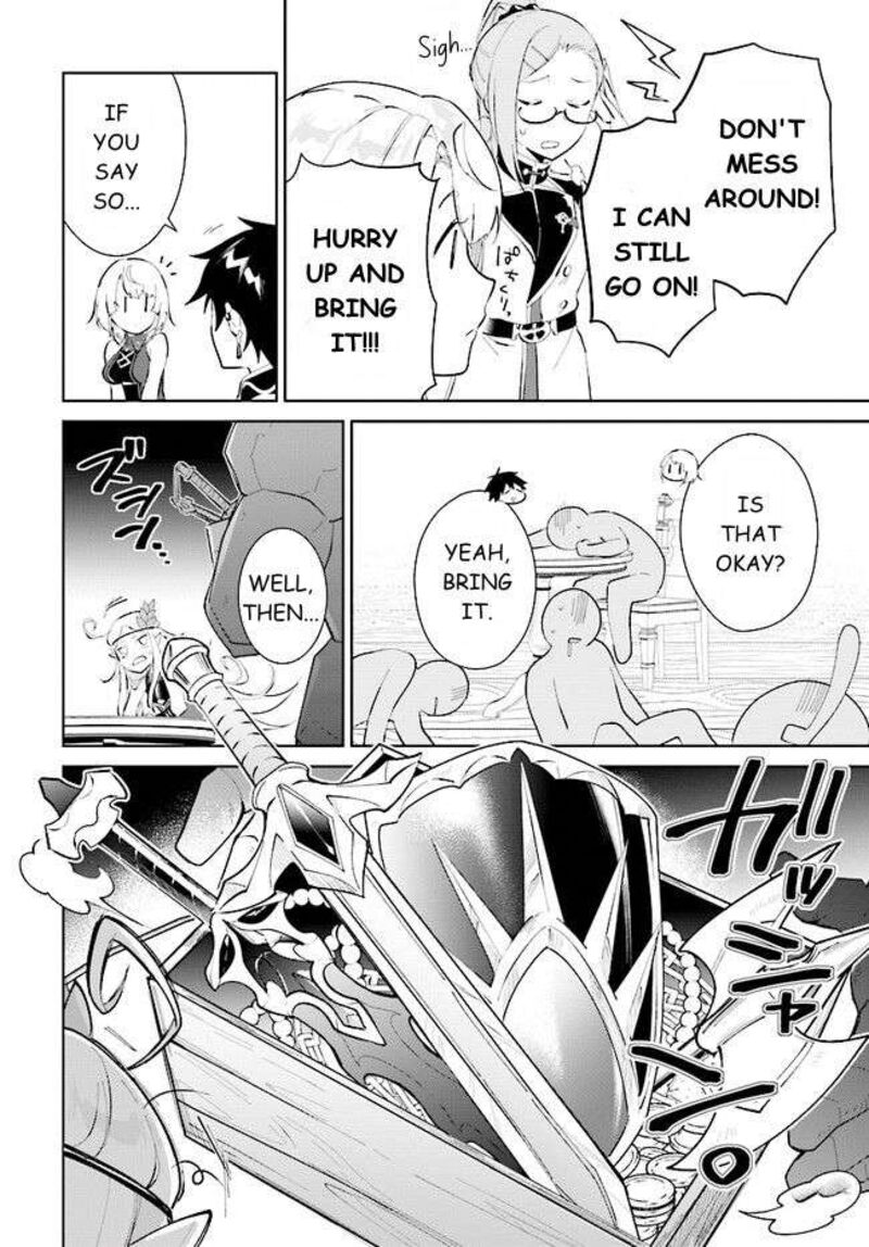 Nageki No Bourei Wa Intai Shitai Saijaku Hunter Ni Yoru Saikyou Party Ikuseijutsu 39a 8