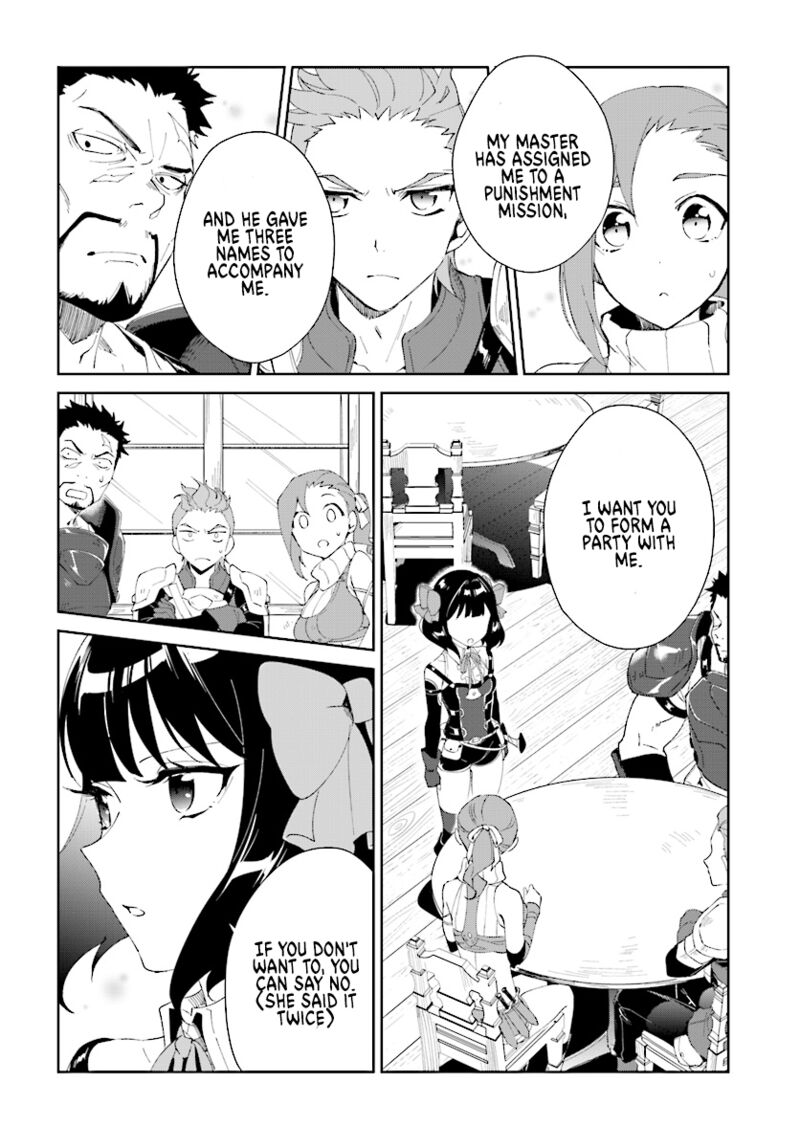Nageki No Bourei Wa Intai Shitai Saijaku Hunter Ni Yoru Saikyou Party Ikuseijutsu 4 4