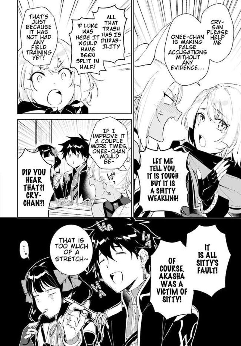 Nageki No Bourei Wa Intai Shitai Saijaku Hunter Ni Yoru Saikyou Party Ikuseijutsu 40b 5