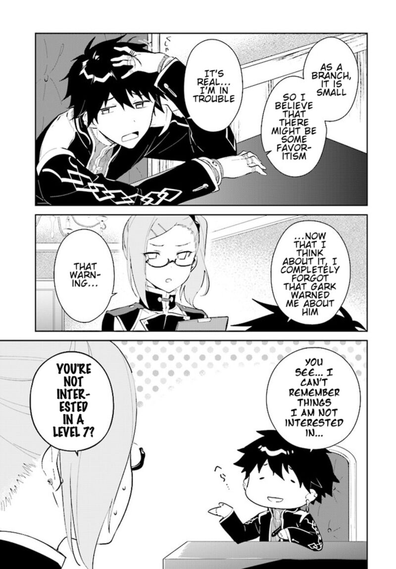 Nageki No Bourei Wa Intai Shitai Saijaku Hunter Ni Yoru Saikyou Party Ikuseijutsu 42a 4