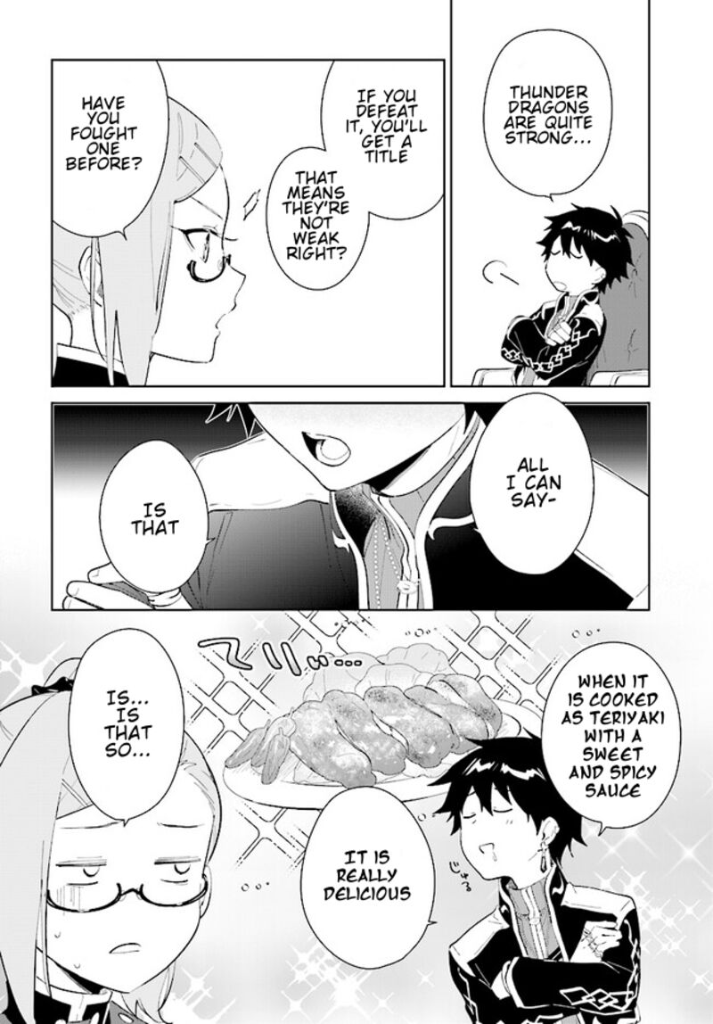 Nageki No Bourei Wa Intai Shitai Saijaku Hunter Ni Yoru Saikyou Party Ikuseijutsu 42a 5