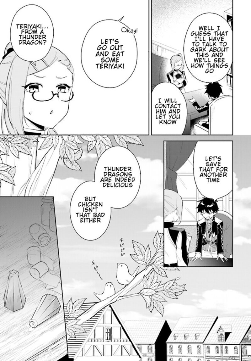 Nageki No Bourei Wa Intai Shitai Saijaku Hunter Ni Yoru Saikyou Party Ikuseijutsu 42a 8