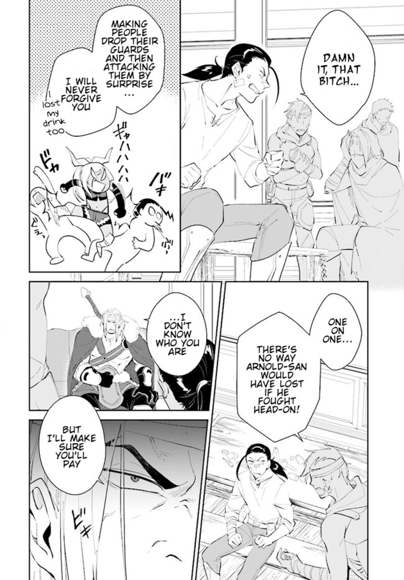 Nageki No Bourei Wa Intai Shitai Saijaku Hunter Ni Yoru Saikyou Party Ikuseijutsu 42a 9