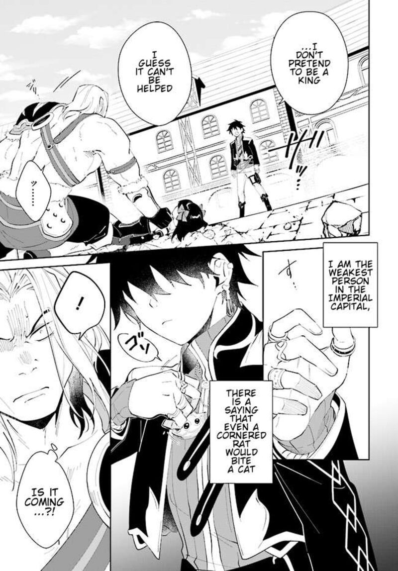 Nageki No Bourei Wa Intai Shitai Saijaku Hunter Ni Yoru Saikyou Party Ikuseijutsu 45a 18