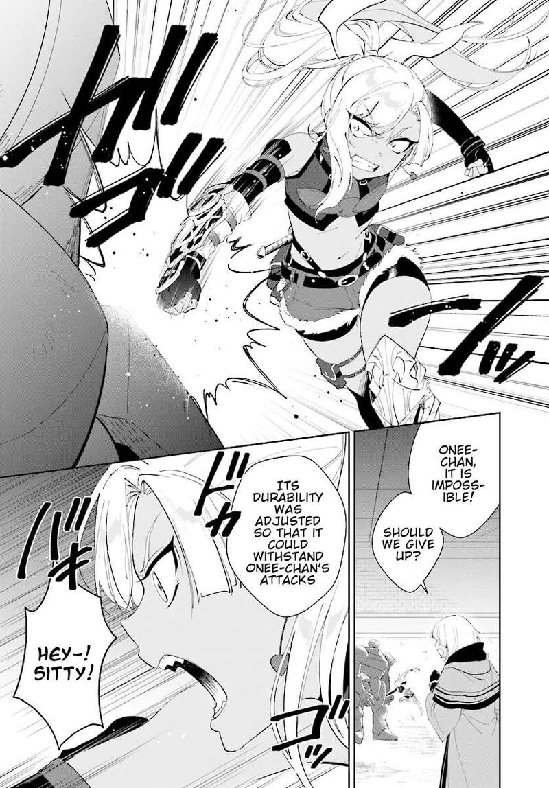 Nageki No Bourei Wa Intai Shitai Saijaku Hunter Ni Yoru Saikyou Party Ikuseijutsu 46a 13