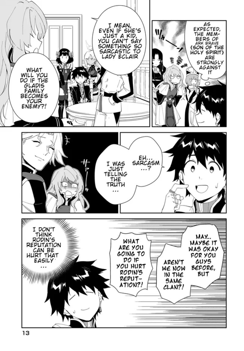 Nageki No Bourei Wa Intai Shitai Saijaku Hunter Ni Yoru Saikyou Party Ikuseijutsu 49a 14