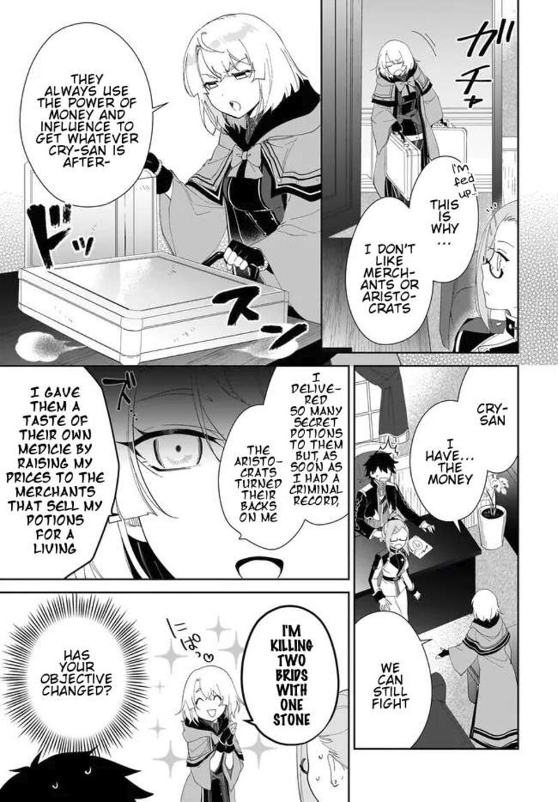 Nageki No Bourei Wa Intai Shitai Saijaku Hunter Ni Yoru Saikyou Party Ikuseijutsu 50 8
