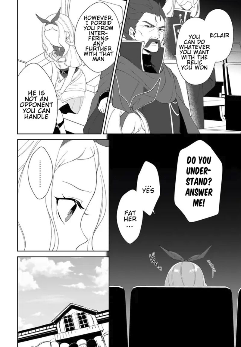 Nageki No Bourei Wa Intai Shitai Saijaku Hunter Ni Yoru Saikyou Party Ikuseijutsu 54b 8