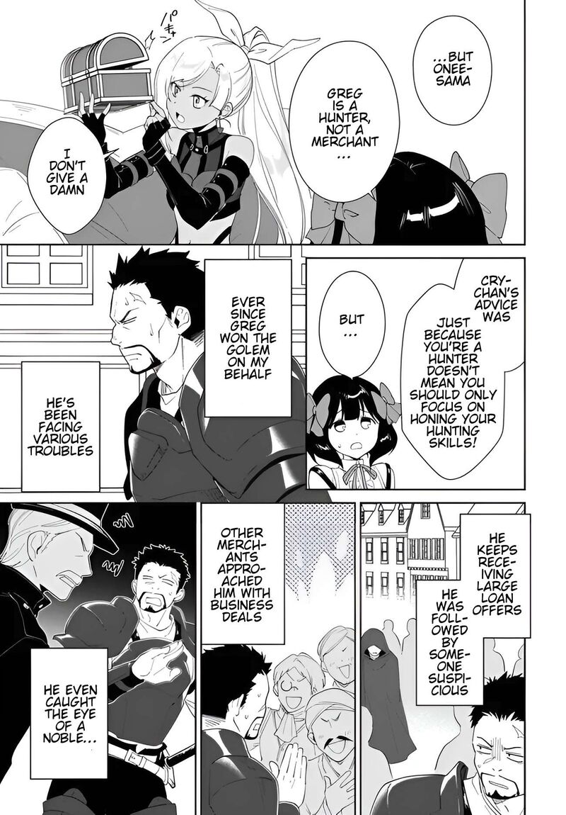 Nageki No Bourei Wa Intai Shitai Saijaku Hunter Ni Yoru Saikyou Party Ikuseijutsu 58a 12