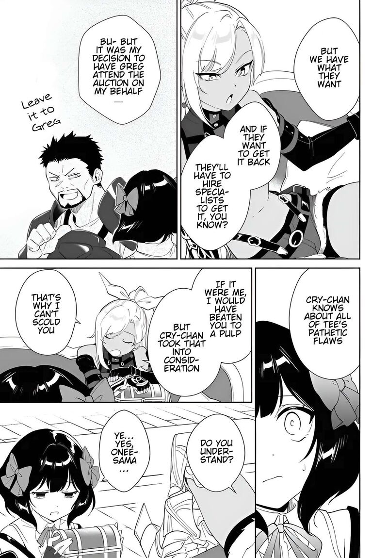 Nageki No Bourei Wa Intai Shitai Saijaku Hunter Ni Yoru Saikyou Party Ikuseijutsu 58a 14