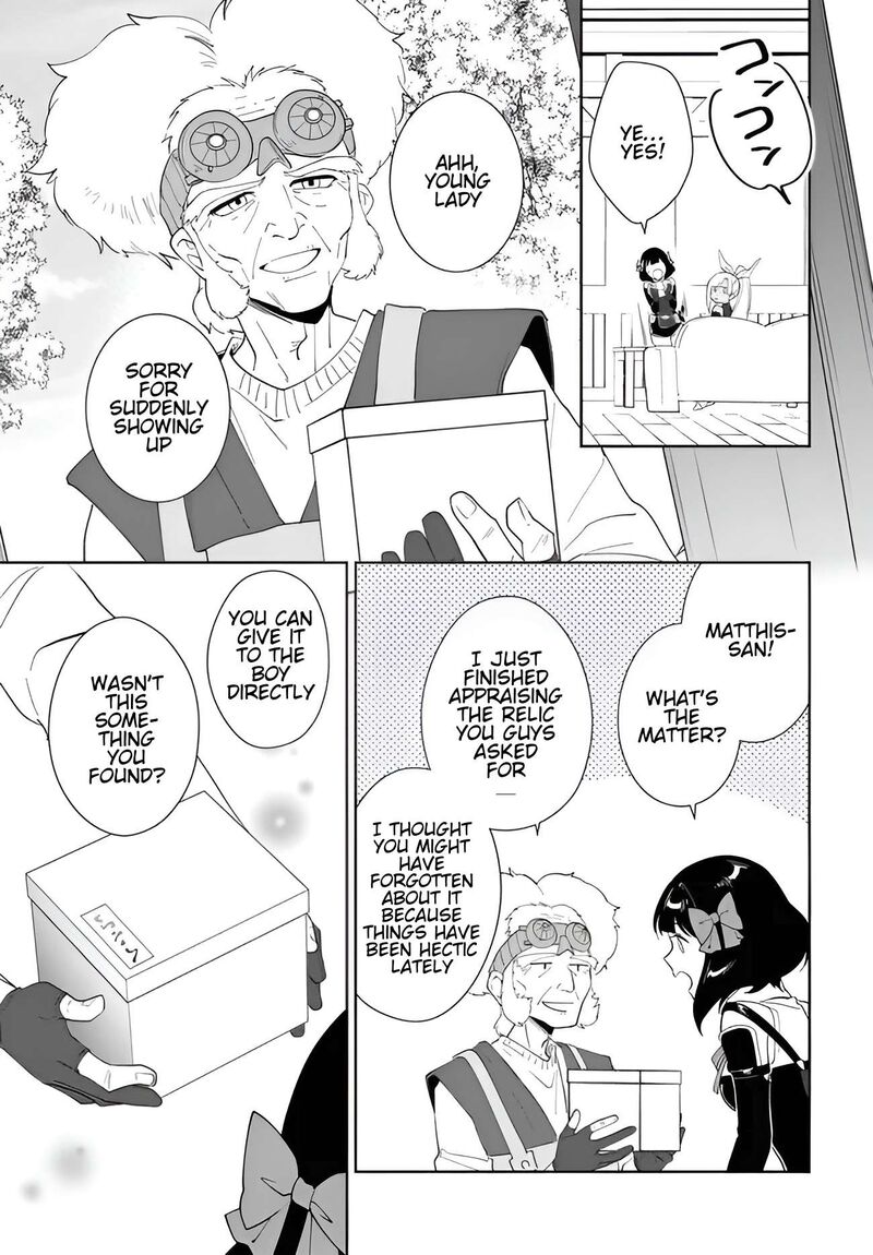 Nageki No Bourei Wa Intai Shitai Saijaku Hunter Ni Yoru Saikyou Party Ikuseijutsu 58a 16