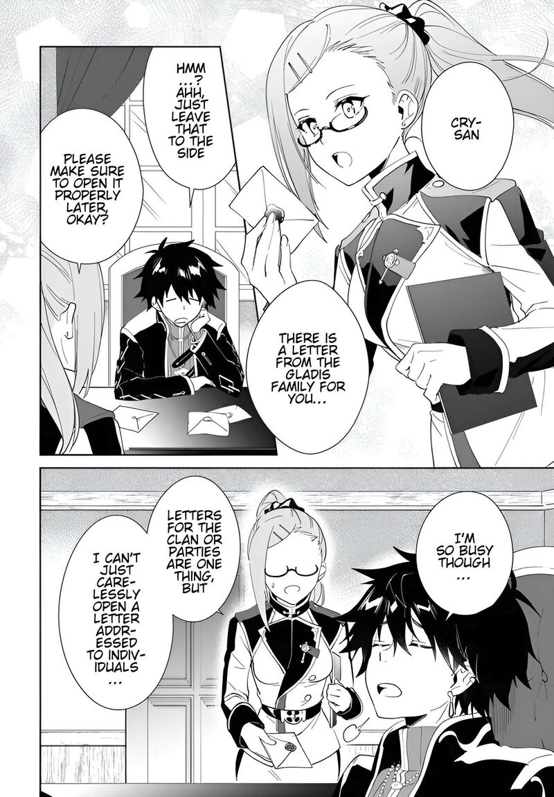 Nageki No Bourei Wa Intai Shitai Saijaku Hunter Ni Yoru Saikyou Party Ikuseijutsu 58a 3