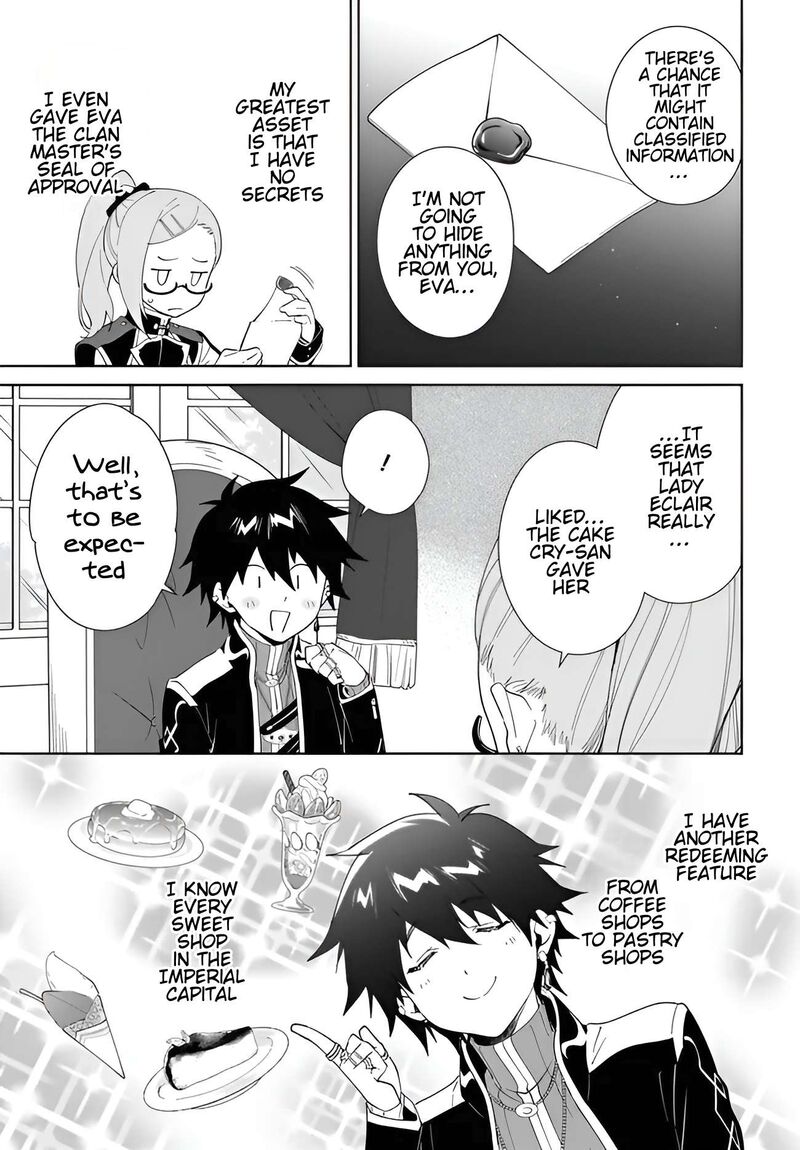 Nageki No Bourei Wa Intai Shitai Saijaku Hunter Ni Yoru Saikyou Party Ikuseijutsu 58a 4