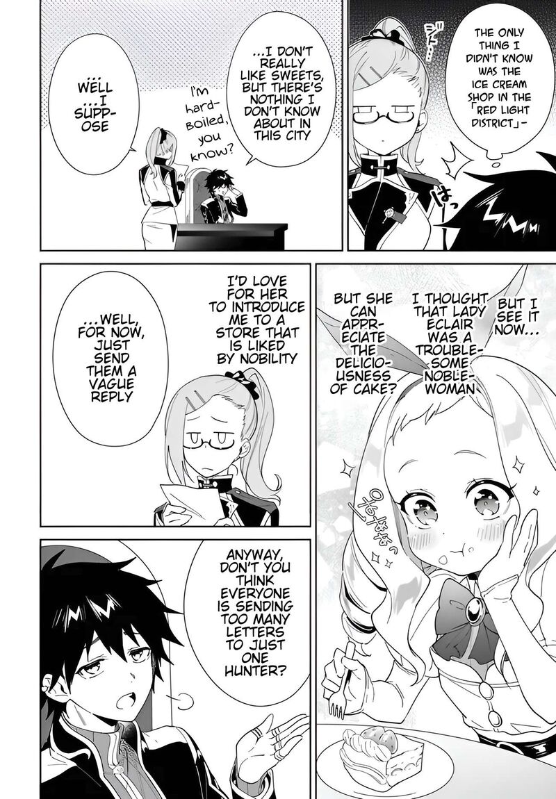 Nageki No Bourei Wa Intai Shitai Saijaku Hunter Ni Yoru Saikyou Party Ikuseijutsu 58a 5