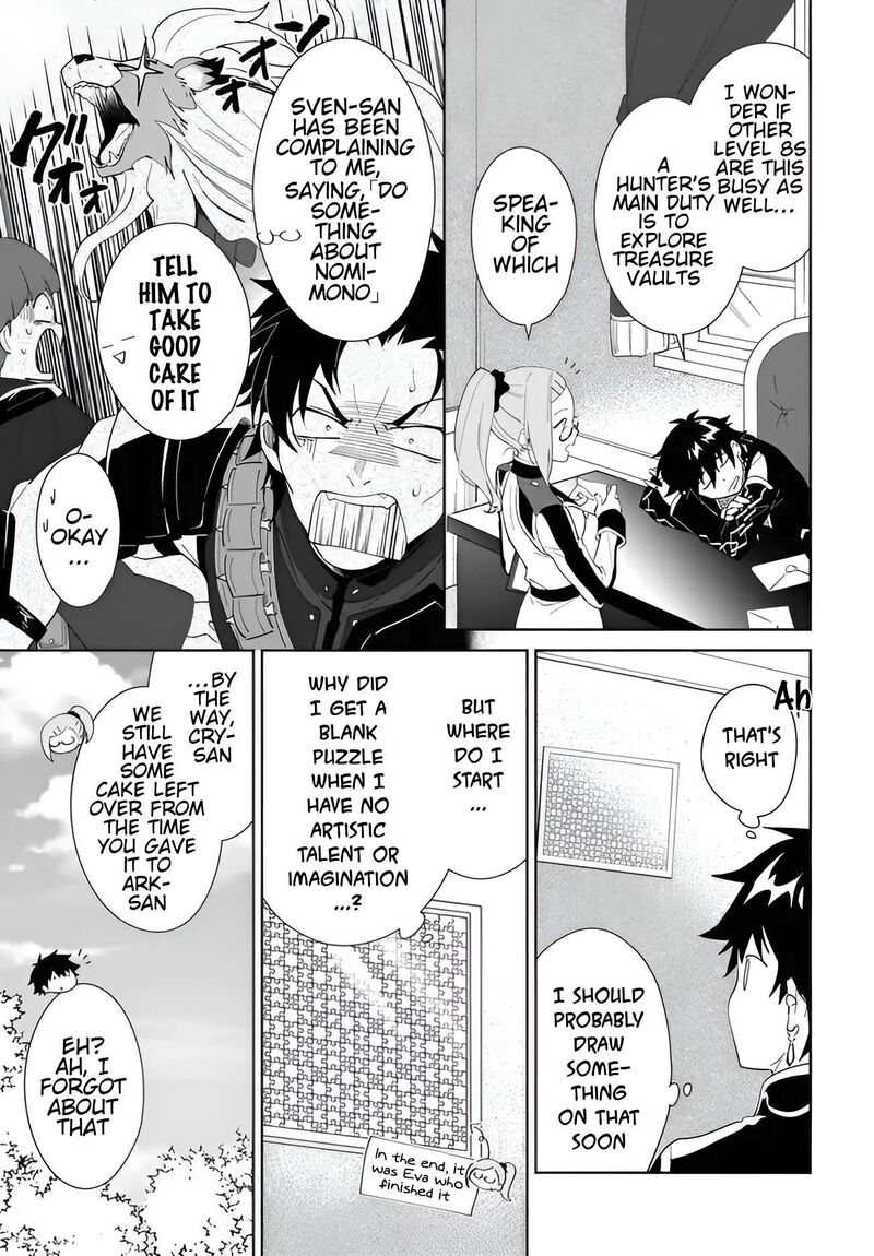 Nageki No Bourei Wa Intai Shitai Saijaku Hunter Ni Yoru Saikyou Party Ikuseijutsu 58a 6