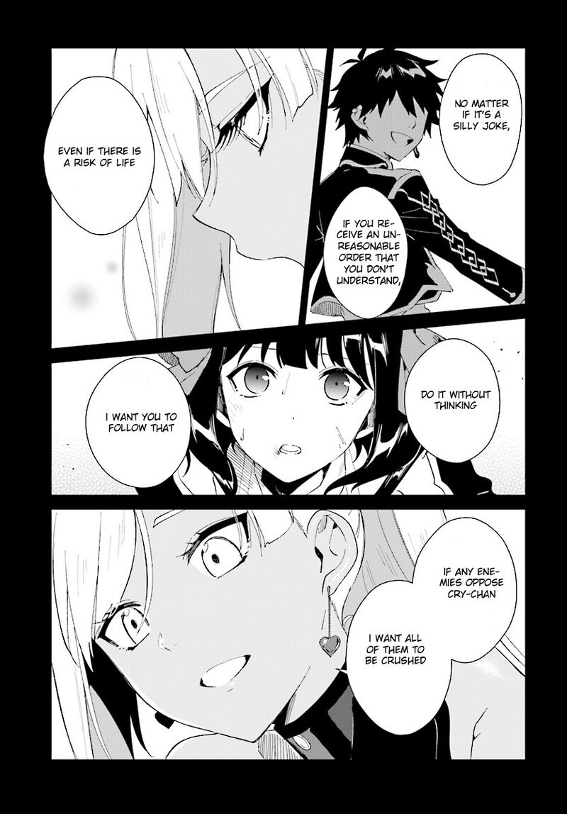 Nageki No Bourei Wa Intai Shitai Saijaku Hunter Ni Yoru Saikyou Party Ikuseijutsu 6 13
