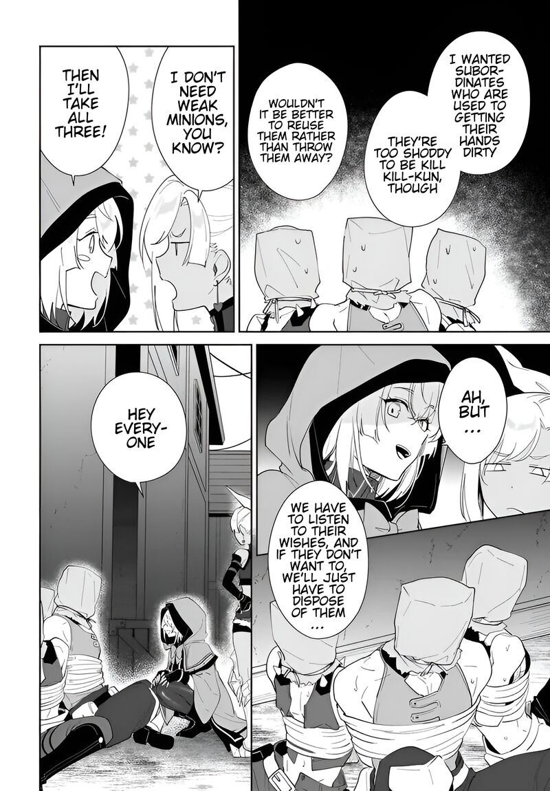 Nageki No Bourei Wa Intai Shitai Saijaku Hunter Ni Yoru Saikyou Party Ikuseijutsu 60a 9