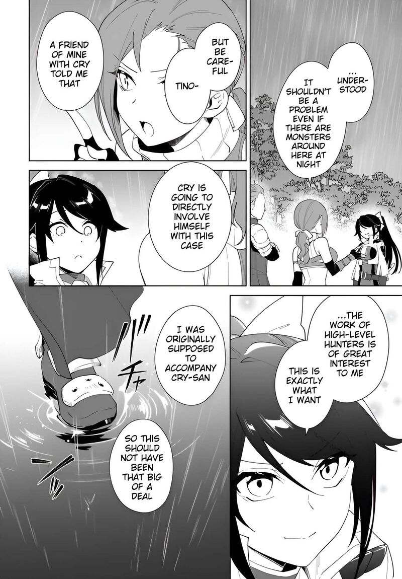 Nageki No Bourei Wa Intai Shitai Saijaku Hunter Ni Yoru Saikyou Party Ikuseijutsu 64 17