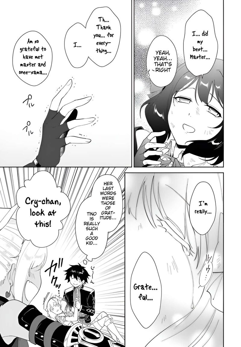 Nageki No Bourei Wa Intai Shitai Saijaku Hunter Ni Yoru Saikyou Party Ikuseijutsu 64 24