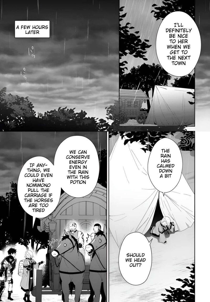 Nageki No Bourei Wa Intai Shitai Saijaku Hunter Ni Yoru Saikyou Party Ikuseijutsu 64 26