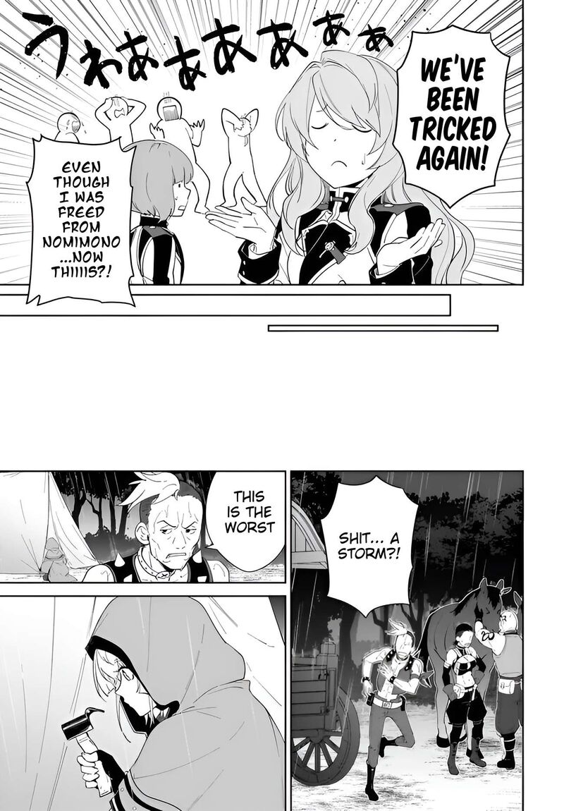 Nageki No Bourei Wa Intai Shitai Saijaku Hunter Ni Yoru Saikyou Party Ikuseijutsu 64 6