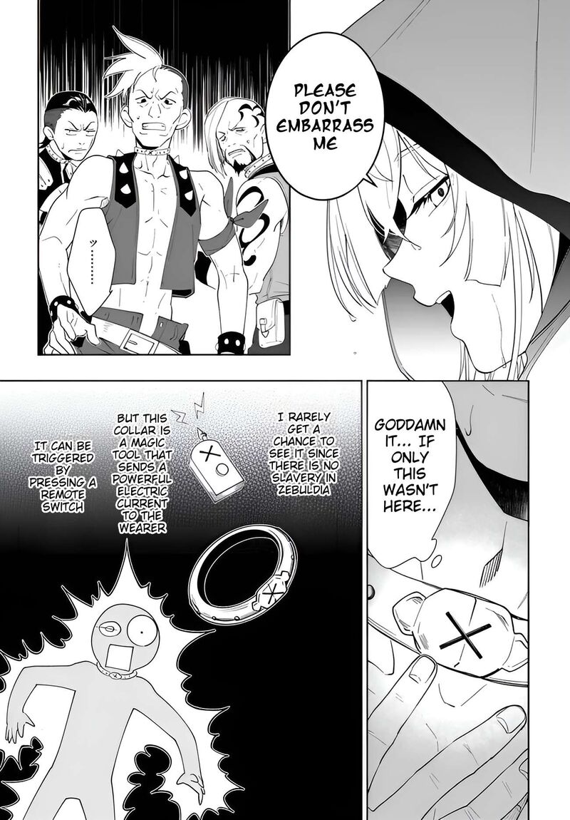 Nageki No Bourei Wa Intai Shitai Saijaku Hunter Ni Yoru Saikyou Party Ikuseijutsu 64 8
