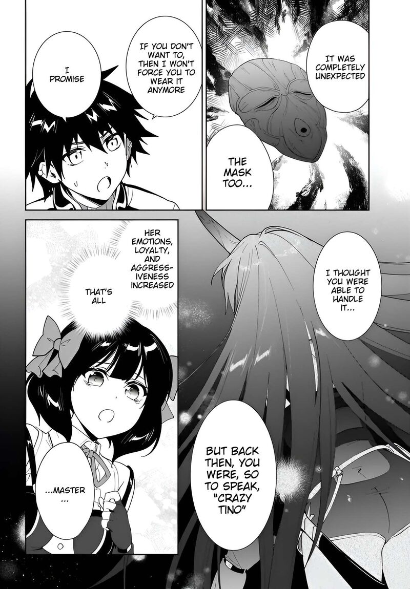 Nageki No Bourei Wa Intai Shitai Saijaku Hunter Ni Yoru Saikyou Party Ikuseijutsu 66 13