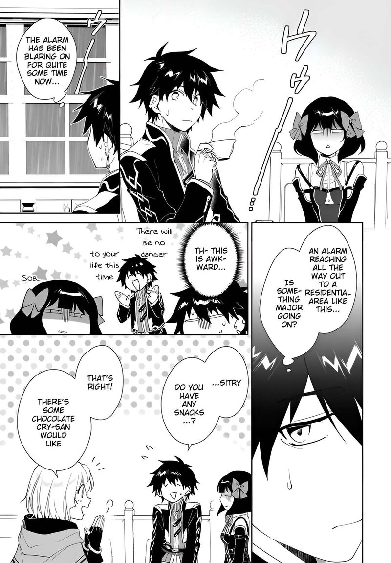 Nageki No Bourei Wa Intai Shitai Saijaku Hunter Ni Yoru Saikyou Party Ikuseijutsu 66 20