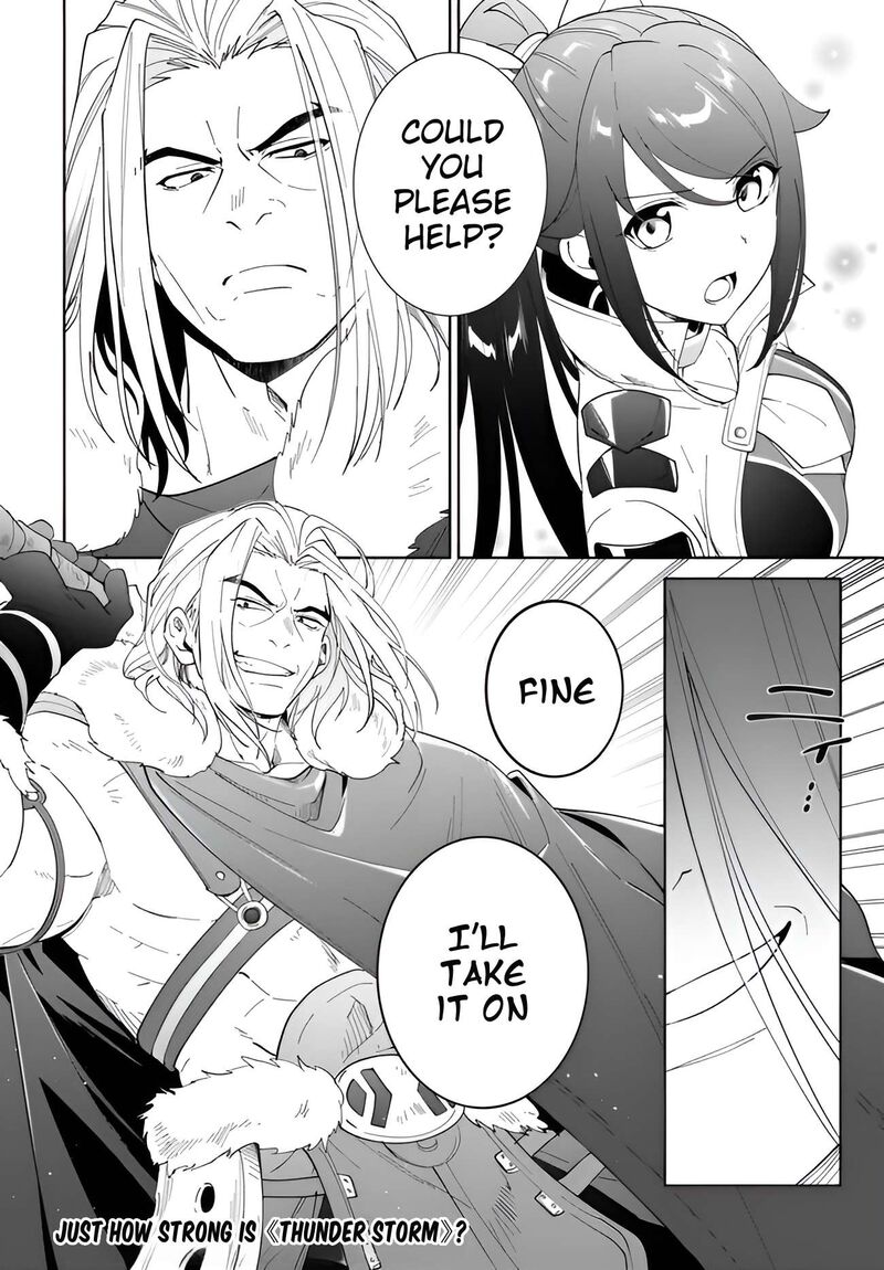 Nageki No Bourei Wa Intai Shitai Saijaku Hunter Ni Yoru Saikyou Party Ikuseijutsu 66 31