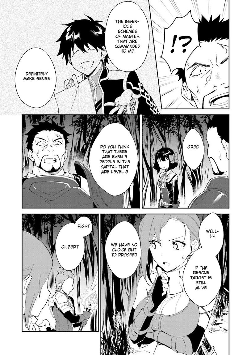 Nageki No Bourei Wa Intai Shitai Saijaku Hunter Ni Yoru Saikyou Party Ikuseijutsu 7b 2