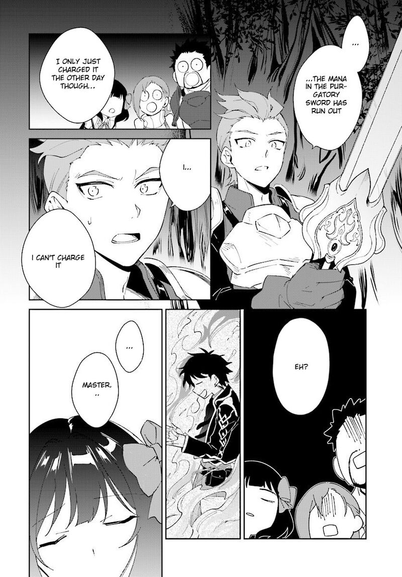 Nageki No Bourei Wa Intai Shitai Saijaku Hunter Ni Yoru Saikyou Party Ikuseijutsu 7b 3