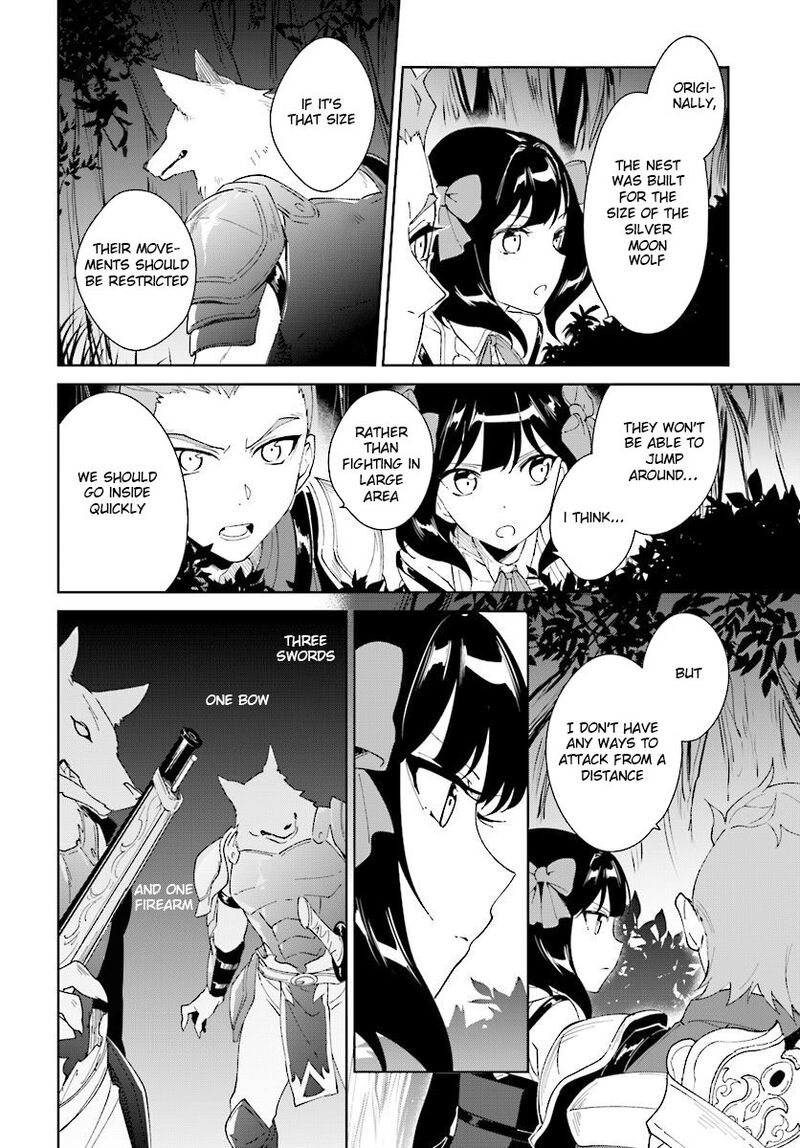 Nageki No Bourei Wa Intai Shitai Saijaku Hunter Ni Yoru Saikyou Party Ikuseijutsu 7b 5