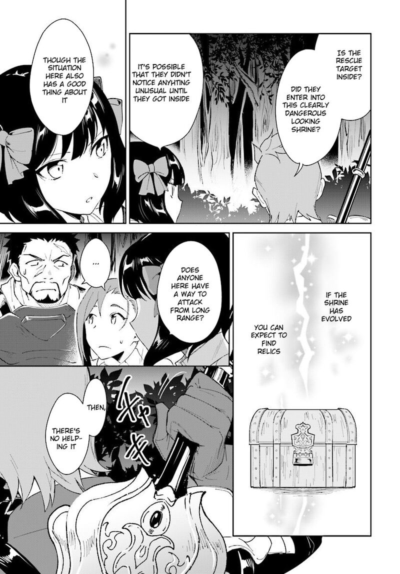 Nageki No Bourei Wa Intai Shitai Saijaku Hunter Ni Yoru Saikyou Party Ikuseijutsu 7b 6