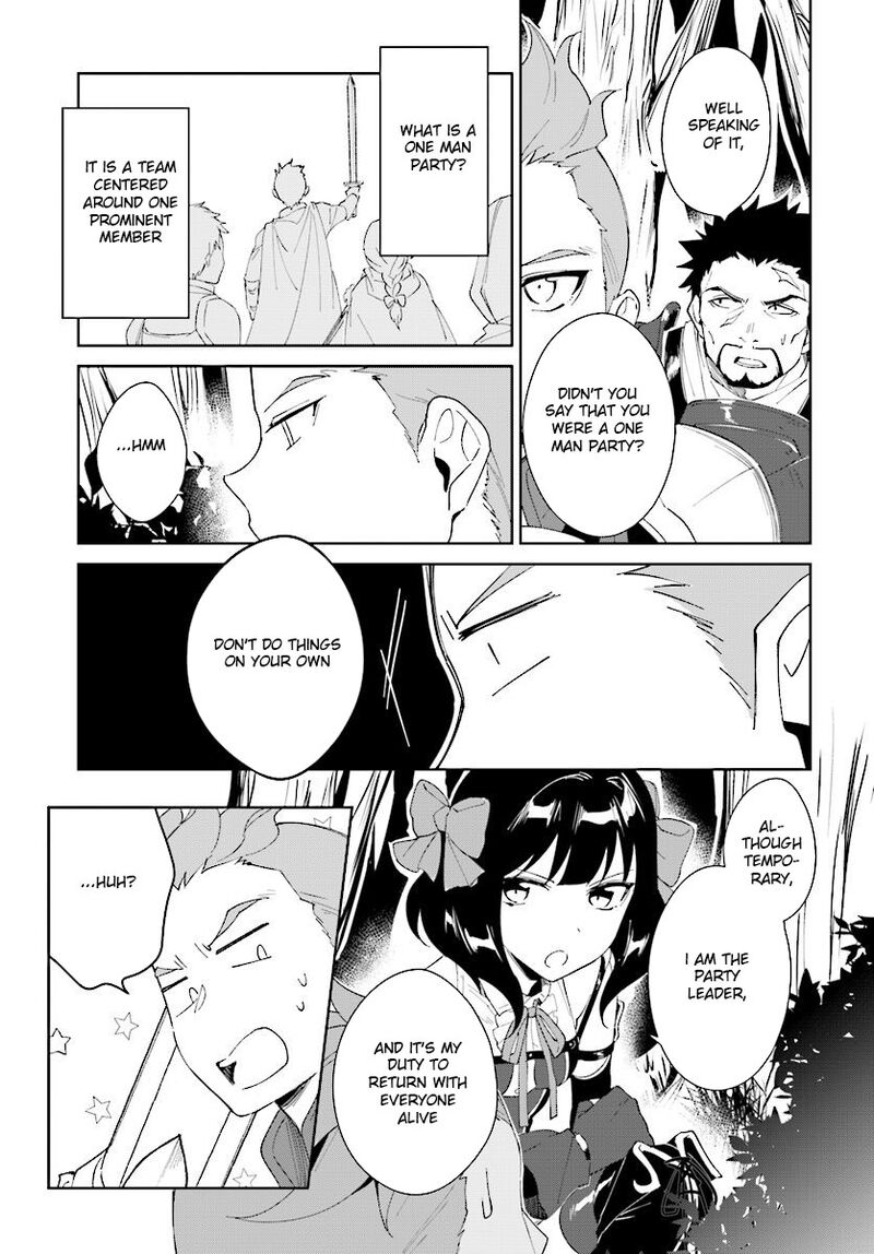 Nageki No Bourei Wa Intai Shitai Saijaku Hunter Ni Yoru Saikyou Party Ikuseijutsu 7b 8