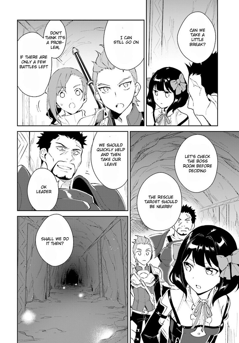 Nageki No Bourei Wa Intai Shitai Saijaku Hunter Ni Yoru Saikyou Party Ikuseijutsu 8 16