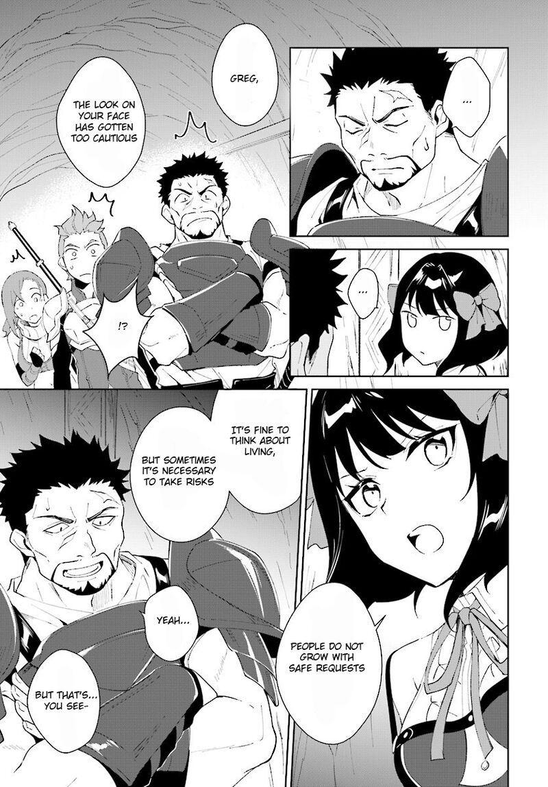 Nageki No Bourei Wa Intai Shitai Saijaku Hunter Ni Yoru Saikyou Party Ikuseijutsu 8 19