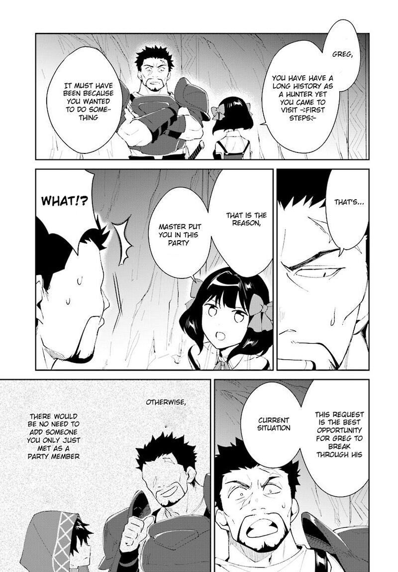 Nageki No Bourei Wa Intai Shitai Saijaku Hunter Ni Yoru Saikyou Party Ikuseijutsu 8 21