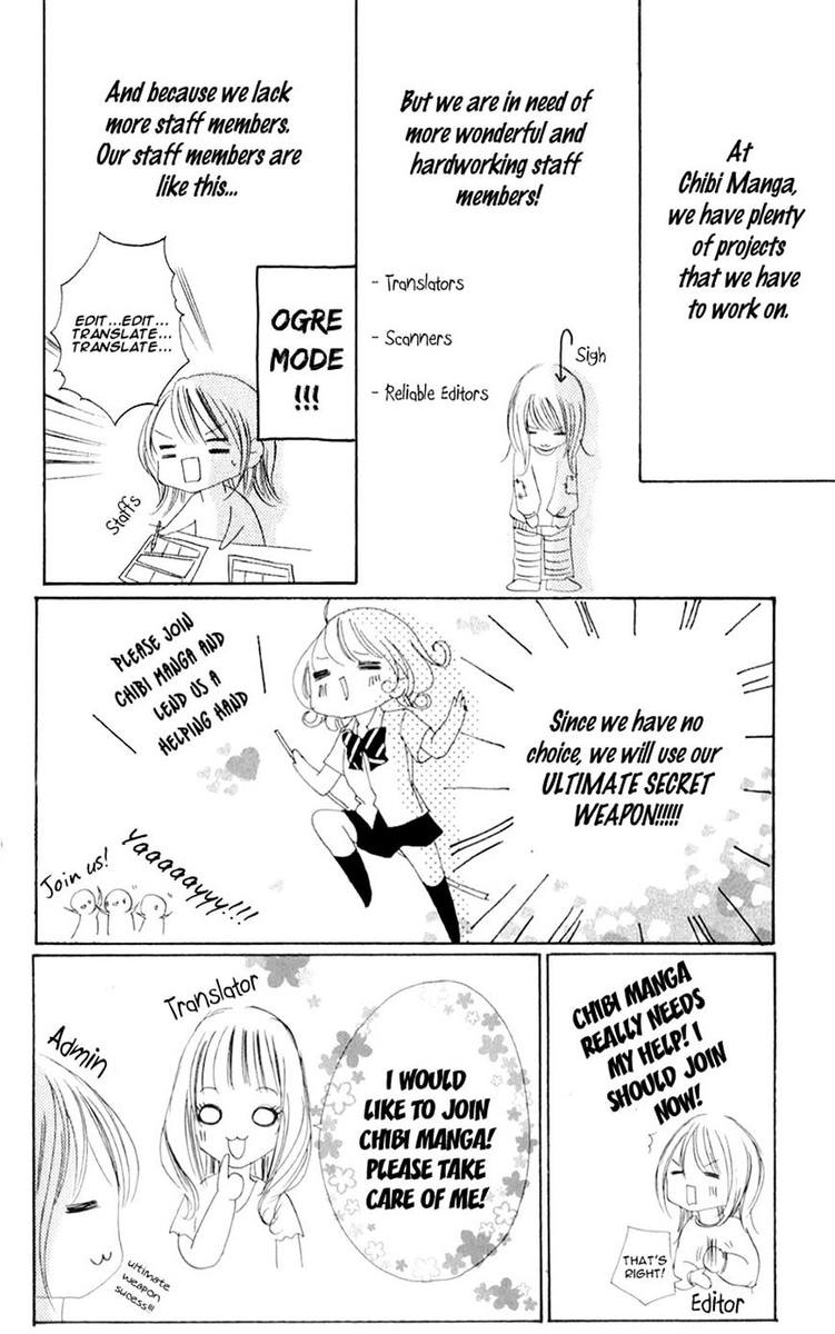 Naisho No Jikan 5 32