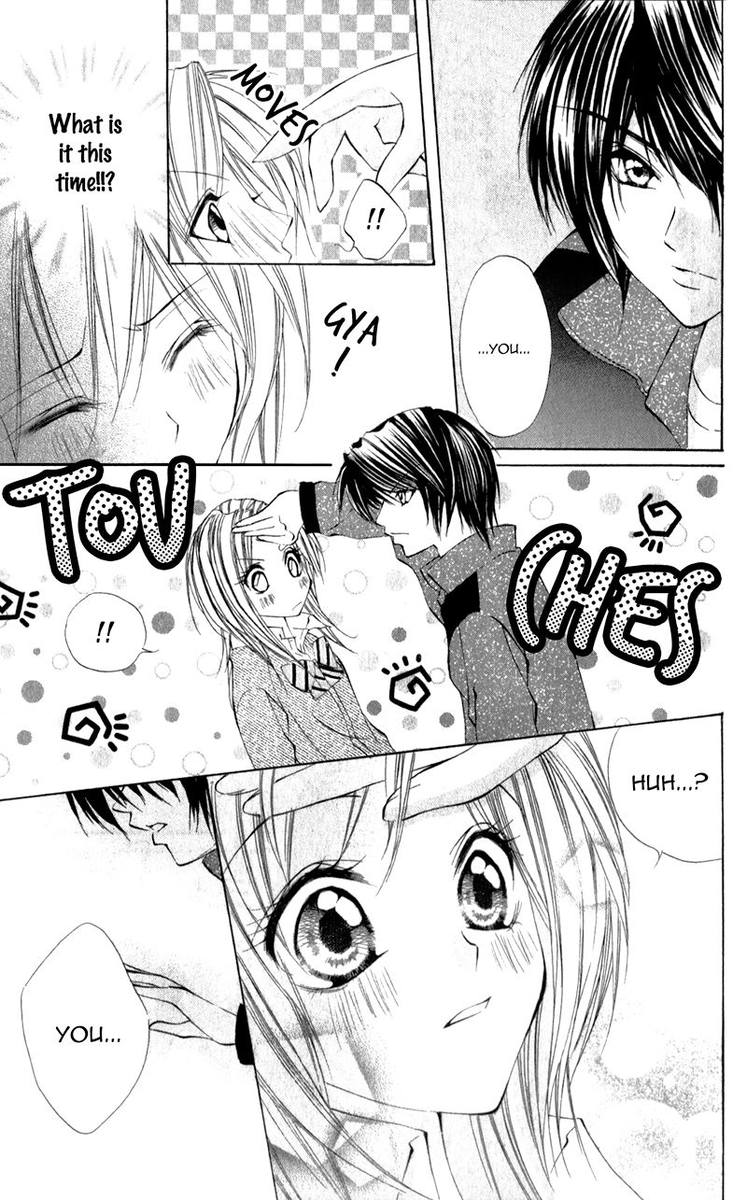Naisho No Jikan 6 11